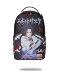 NARUTO SASUKE (DLXV)